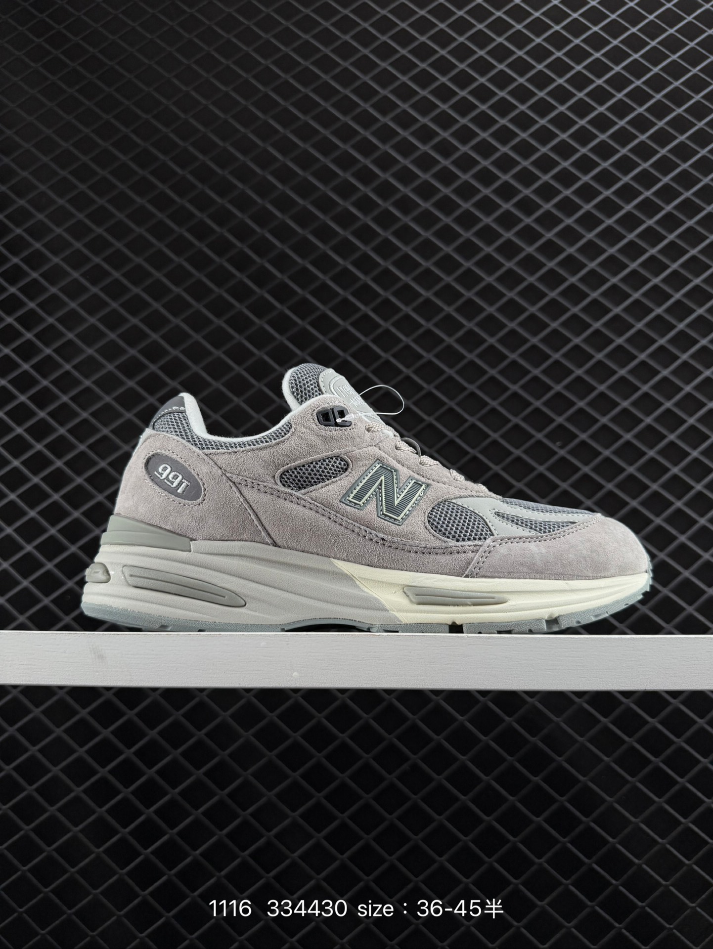 New Balance 991v2 Made in UK New Balance 991v2 Made in UK